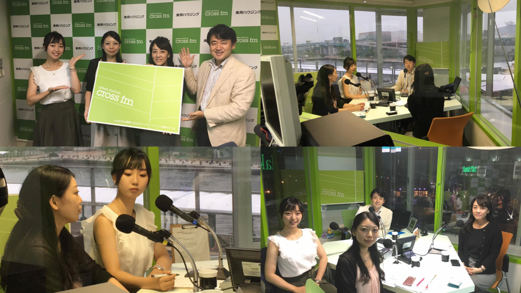 crossfmradio