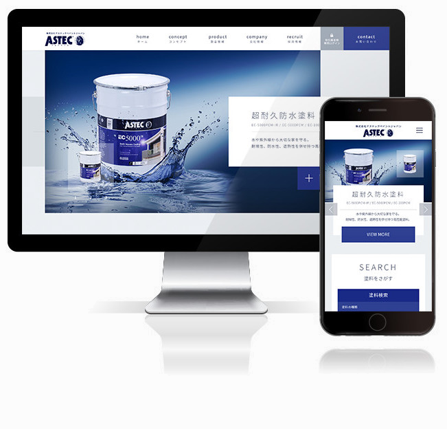 bg_astec-japannews